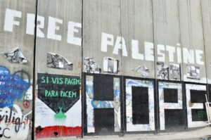 Reconnaissance d’un État palestinien : quelles réactions à Gaza ?