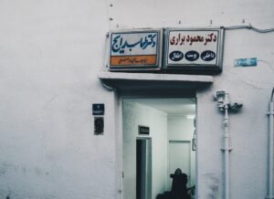 Guerre au Moyen-Orient : une opportunité pour les minorités en Iran ?